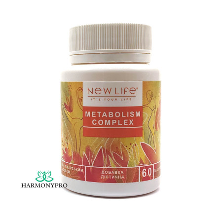 Метаболізм комплекс 60 пігулок / Metabolism Complex