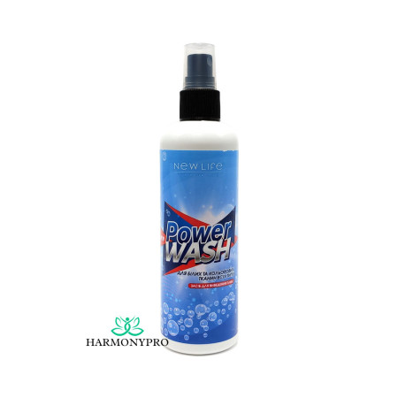 Засіб для виведення плям / Power Wash 150 ml