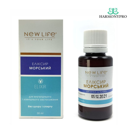 Морський еліксир / sea elixir