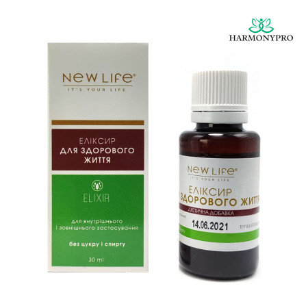 Для здорового життя еліксир / elixir for healthy life