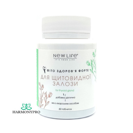 Для щитовидної залози / PHF for thyroid gland