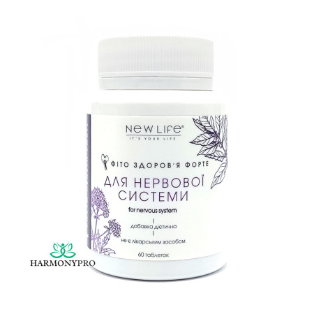 Для нервової системи / PHF for nervous system