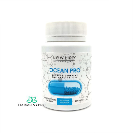 Комплекс Ocean pro 60 капсул / Джерело білка йоду мінералів