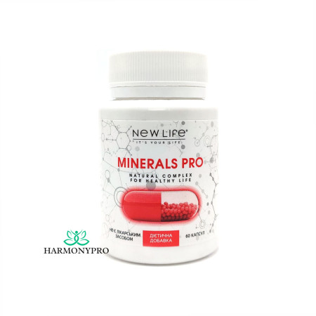 Комплекс Minerals pro 60 капсул / Джерело мінералів та вітамінів