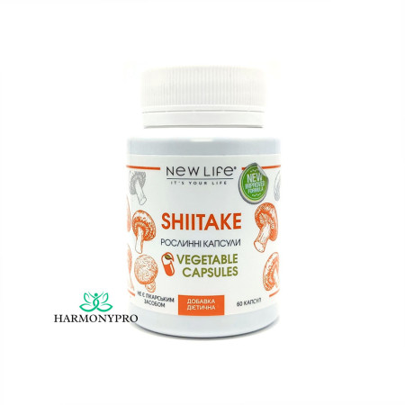 Комплекс Шіїтаке Shiitake 60 капсул