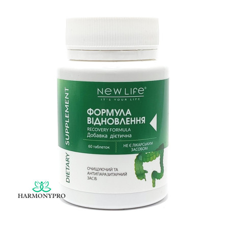 Формула оновлення 60 таблеток / Recovery formula