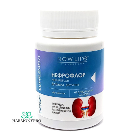 Нефрофлор 60 таблеток / Nephroflor