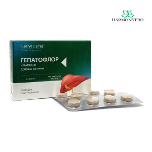Гепатофлор. Photo 2
