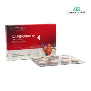 Кардиофлор. Photo 2