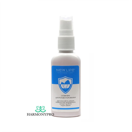 Освіжувач для ротової порожнини / breath freshener 50 ml