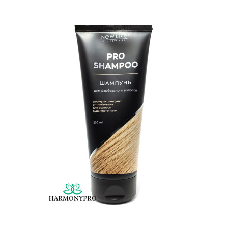 Шампунь для фарбованого волосся "Блонд" / Shampoo for colour treated hair blond