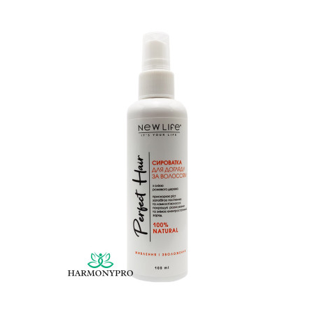 Сироватка для догляду за волоссям 100 ml / Coconut shampoo