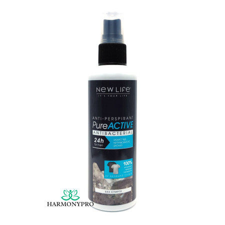 Дезодорант антиперспірант / Anti-perspirant pure active for men